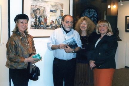 1997 Salon du Xème Monix Moi Serétaire de mairie et Françoise